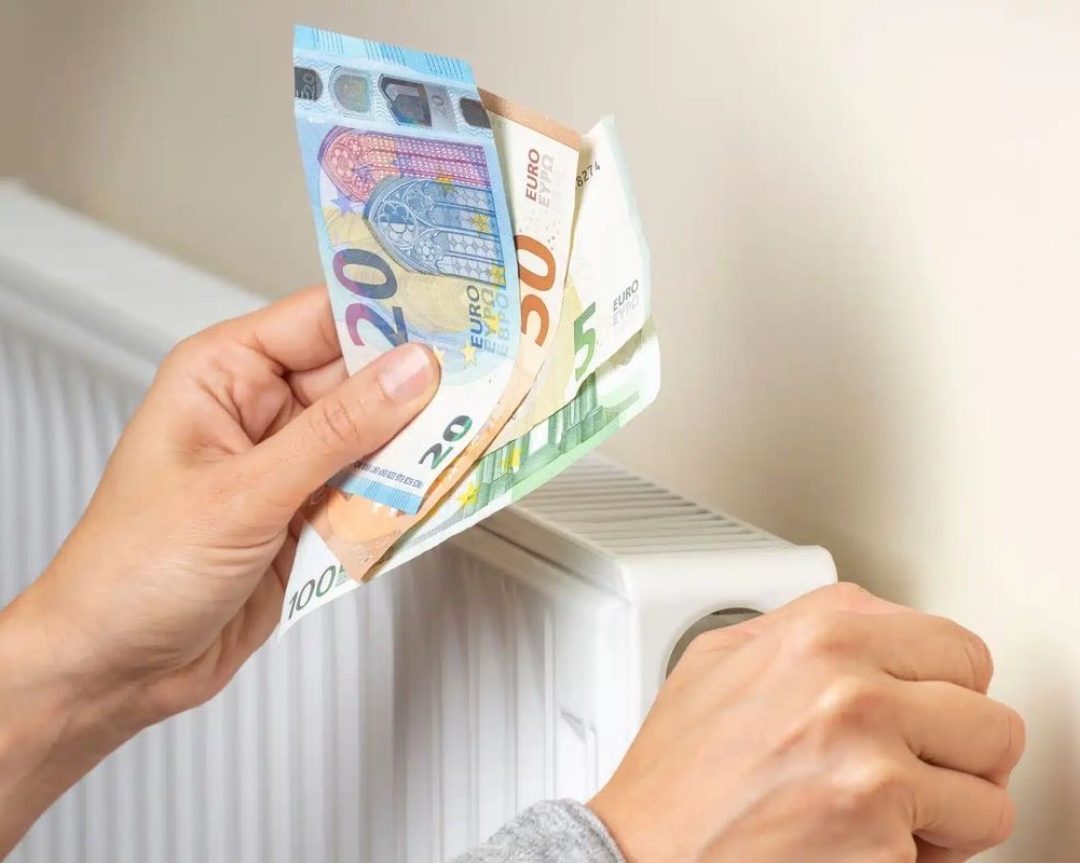 Επίδομα Θέρμανσης 2025-2026: Άνοιξαν οι αιτήσεις , μέχρι τις 5 Δεκεμβρίου 2025