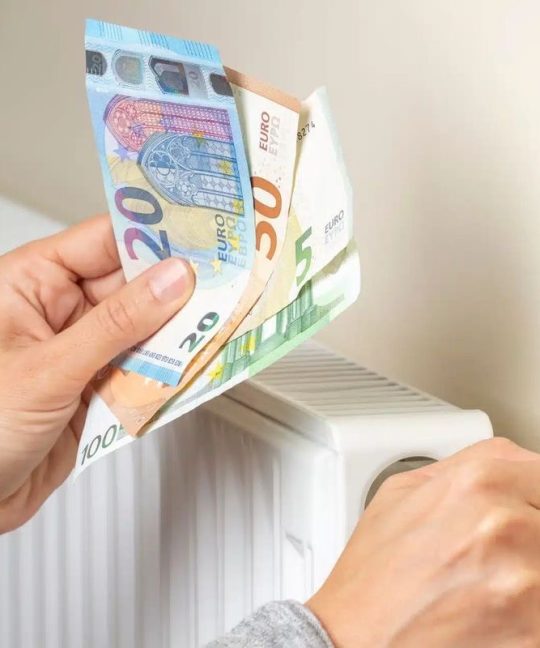 Επίδομα Θέρμανσης 2025-2026: Άνοιξαν οι αιτήσεις , μέχρι τις 5 Δεκεμβρίου 2025
